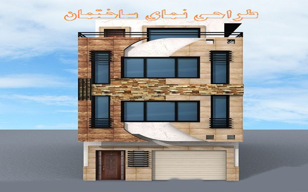 فروش واحد تجاری و مسکونی یک طبقه در میدان سعدی