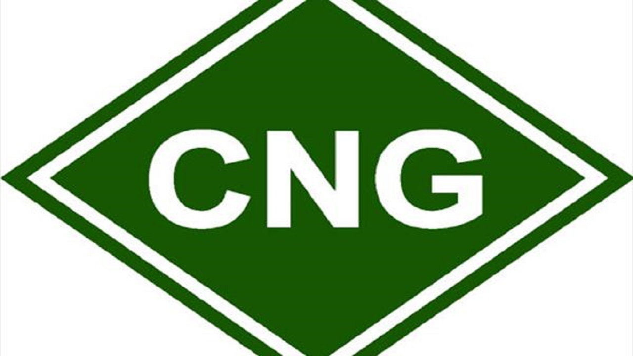 فروش جایگاه  CNG در گرمی